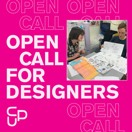 Call for designers!